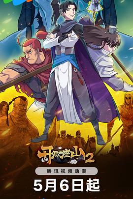 铜川企业网站优化价格