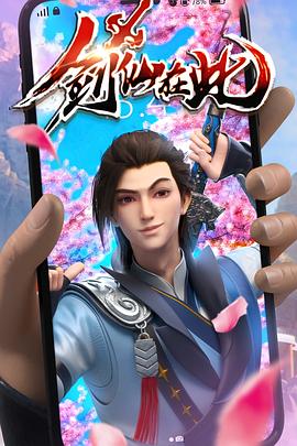 优化网站栏目拓展方案