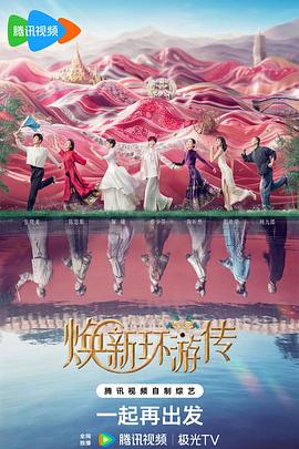 搜索引擎seo优化人员